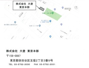 東京本部地図
